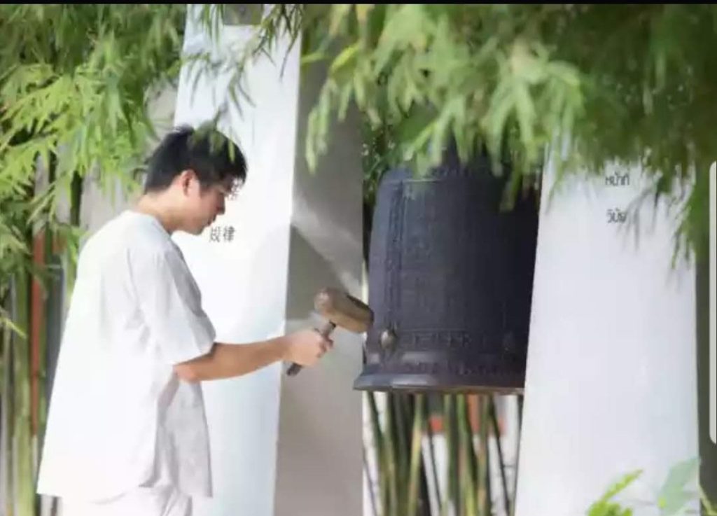 Daily Routine - Schedule